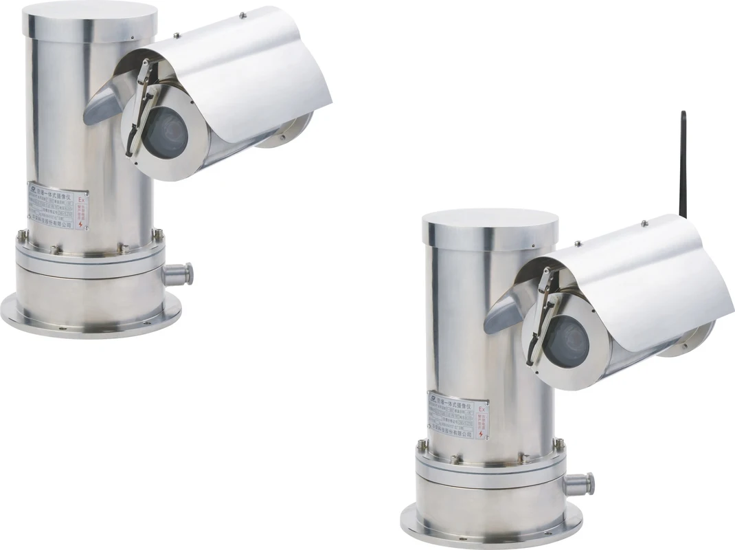 Bjk Yt B Series Explosion Proof Integrated Camera
